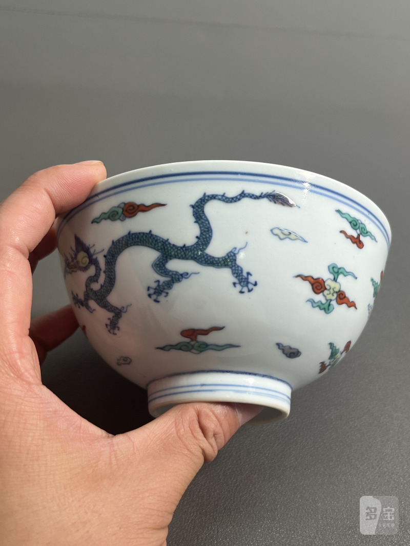 清雍正 斗彩龙纹茶圆 - 图8